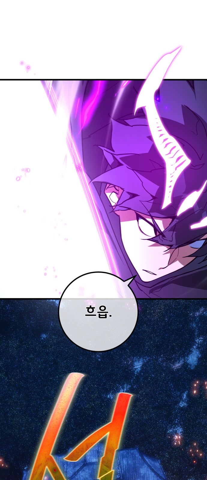95 페이지