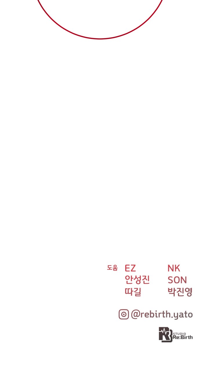 107 페이지