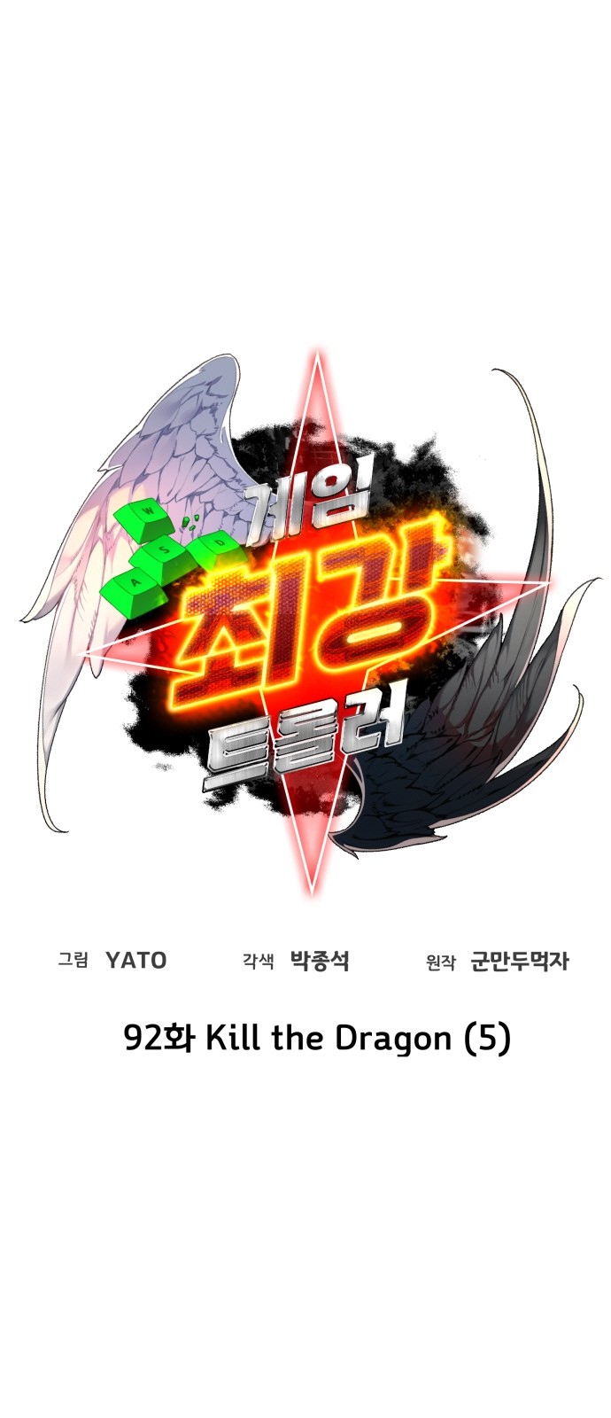 5 페이지