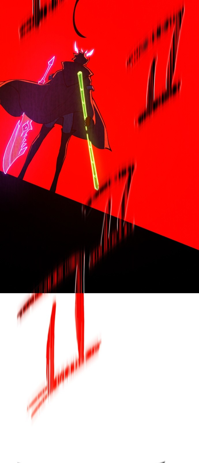 76 페이지