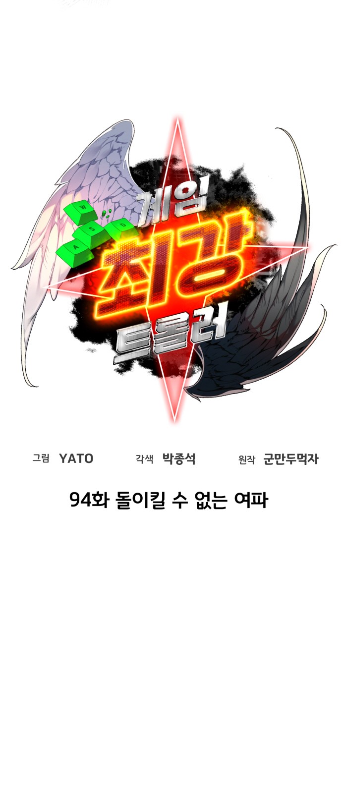 25 페이지
