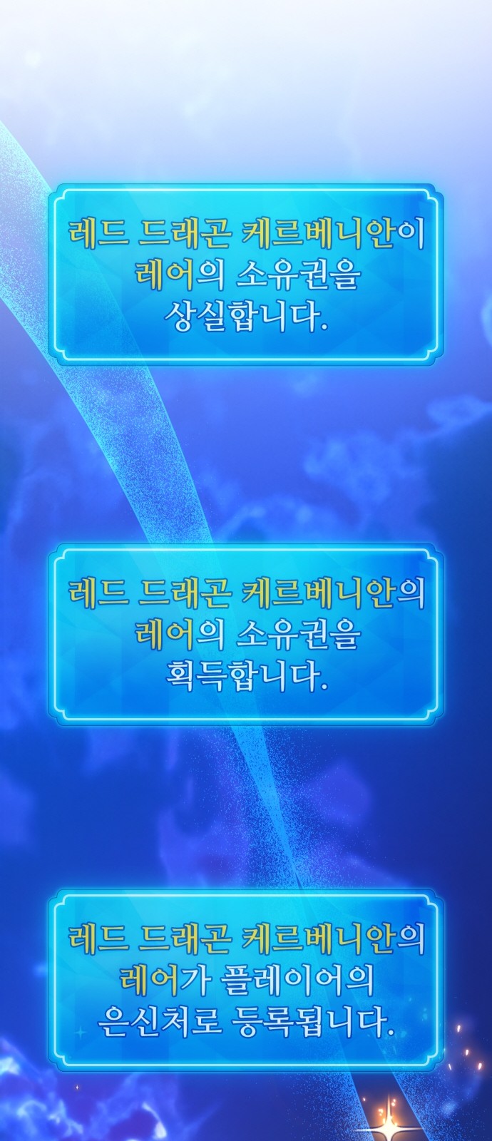 35 페이지
