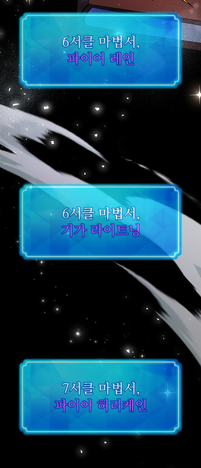 55 페이지