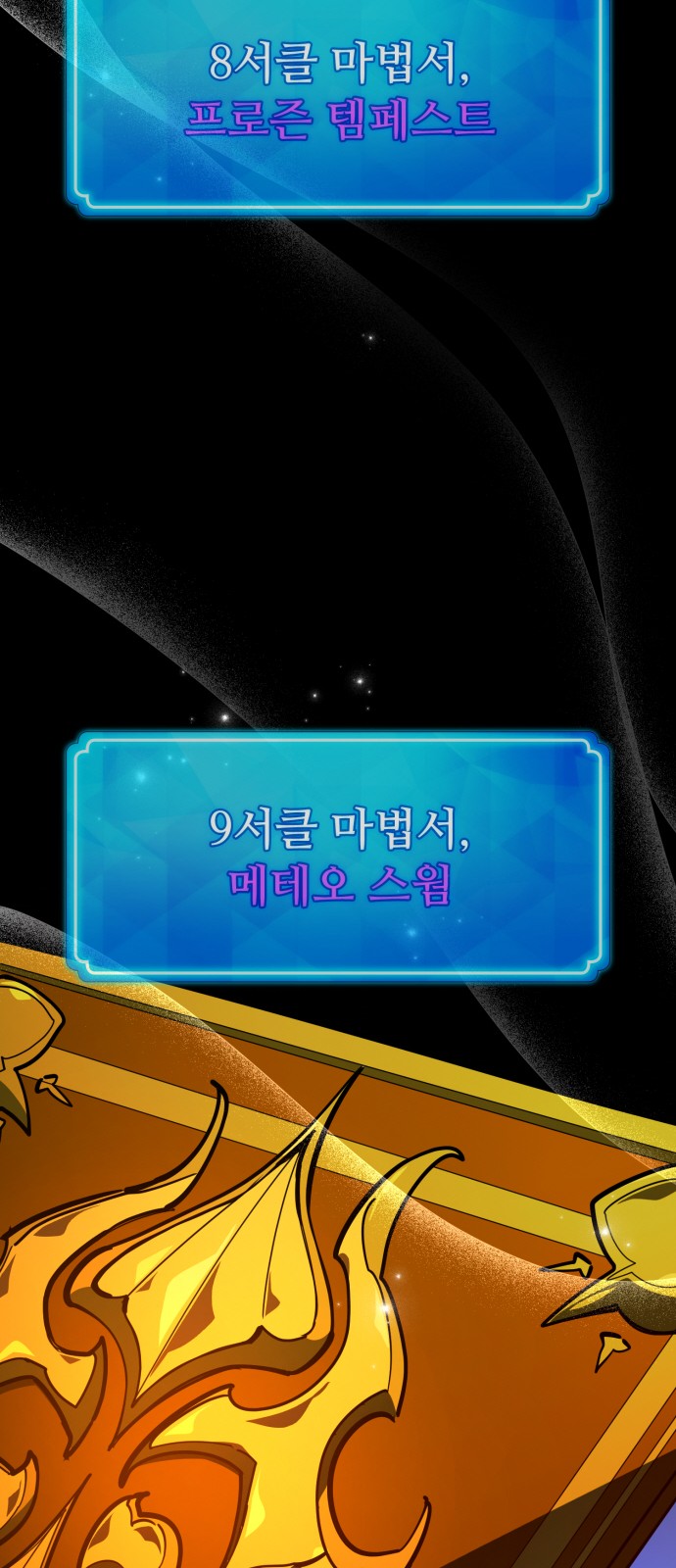 57 페이지