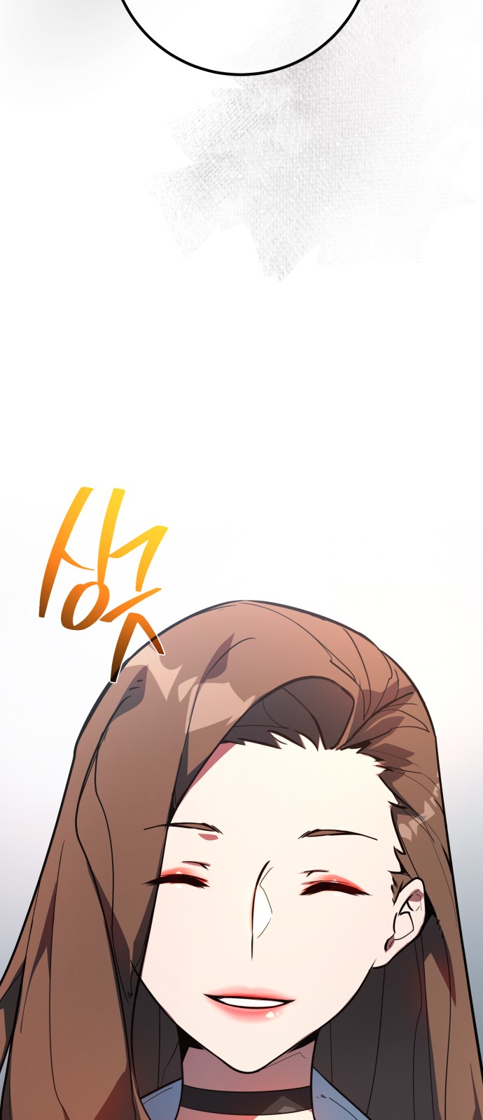 94 페이지