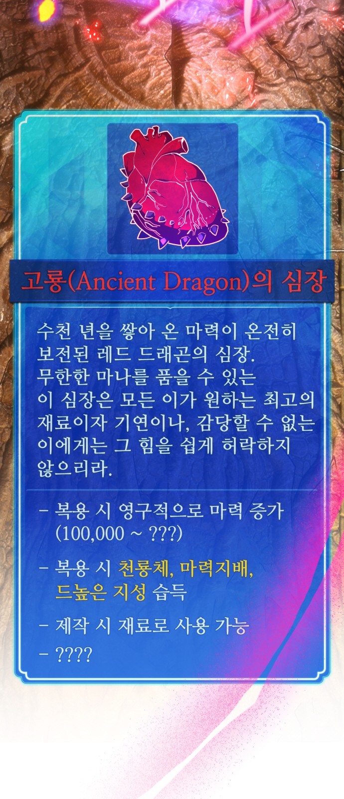 42 페이지