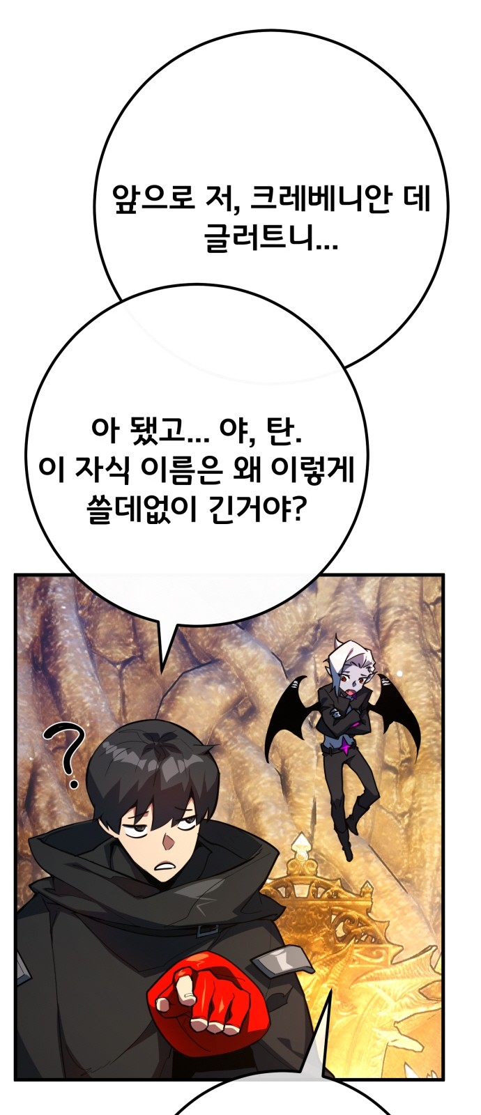 56 페이지