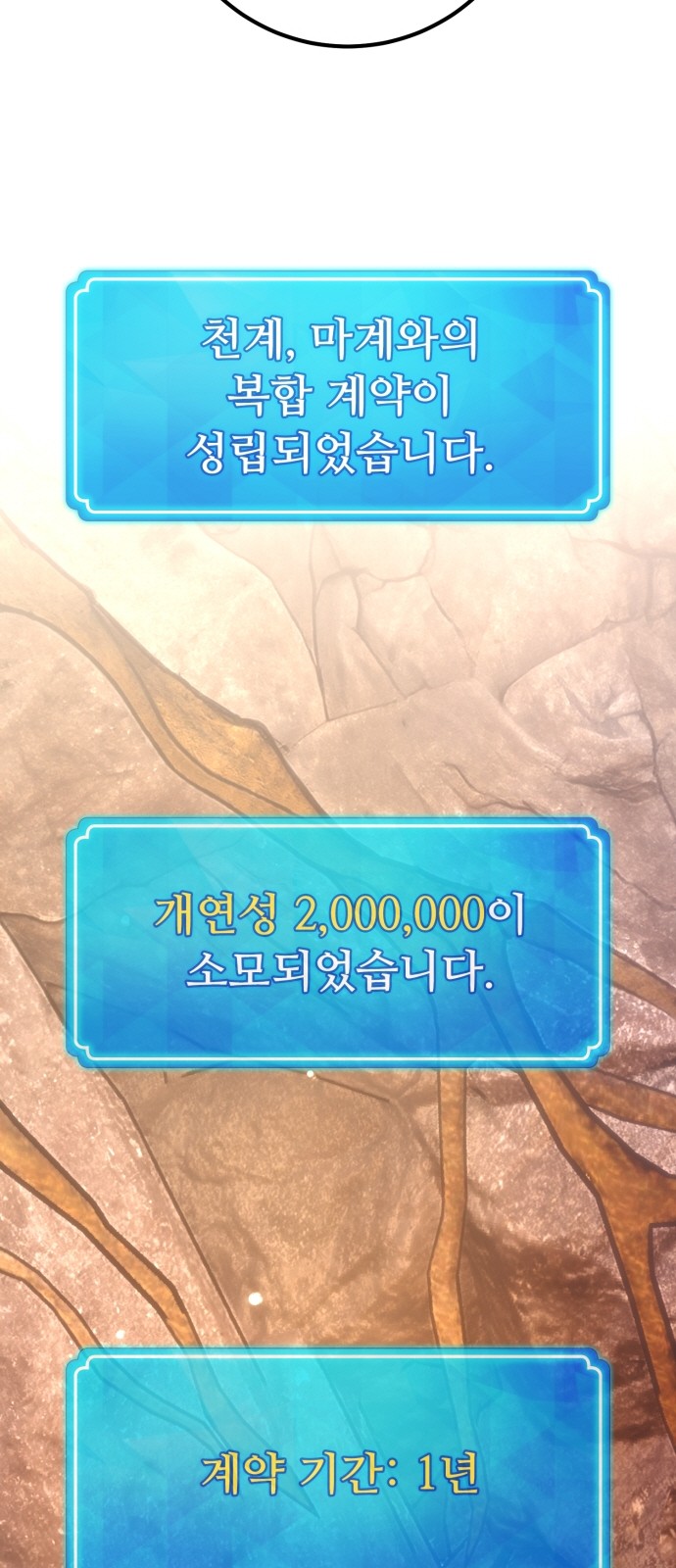 97 페이지