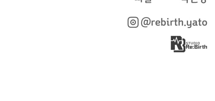 104 페이지