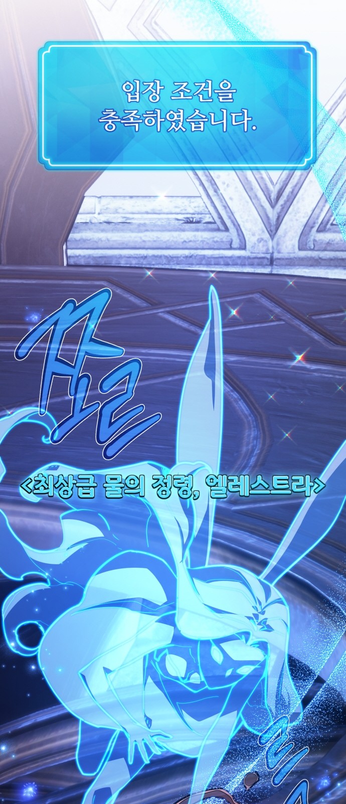91 페이지