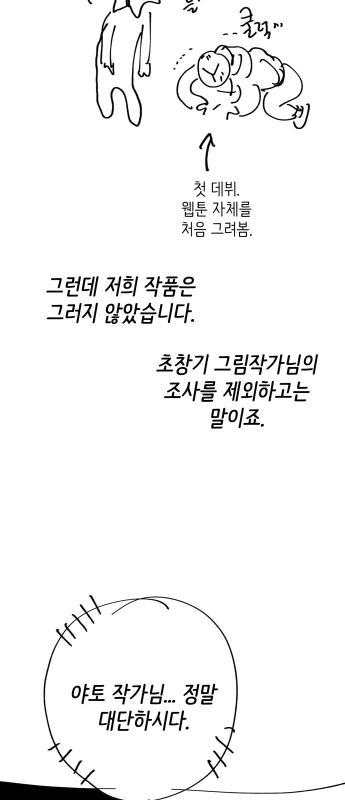 117 페이지