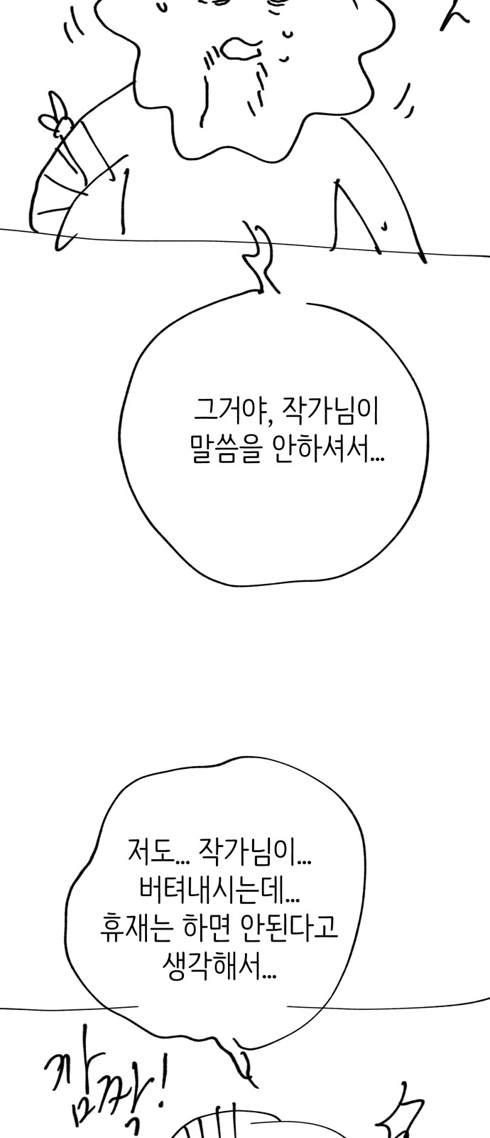 122 페이지