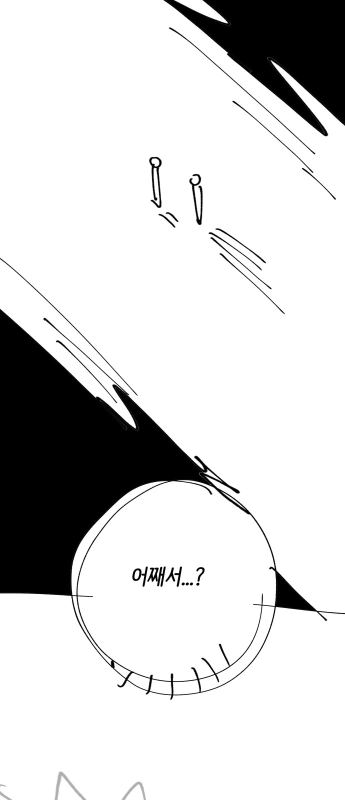 124 페이지