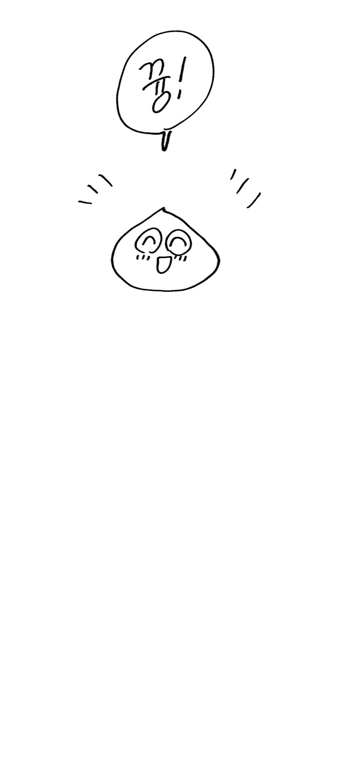 129 페이지