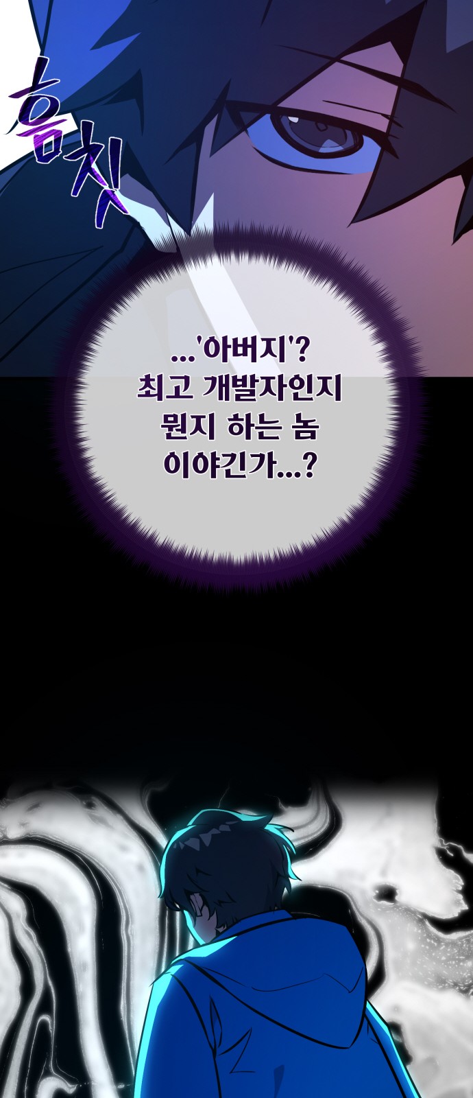 73 페이지