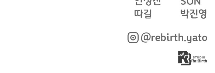 114 페이지