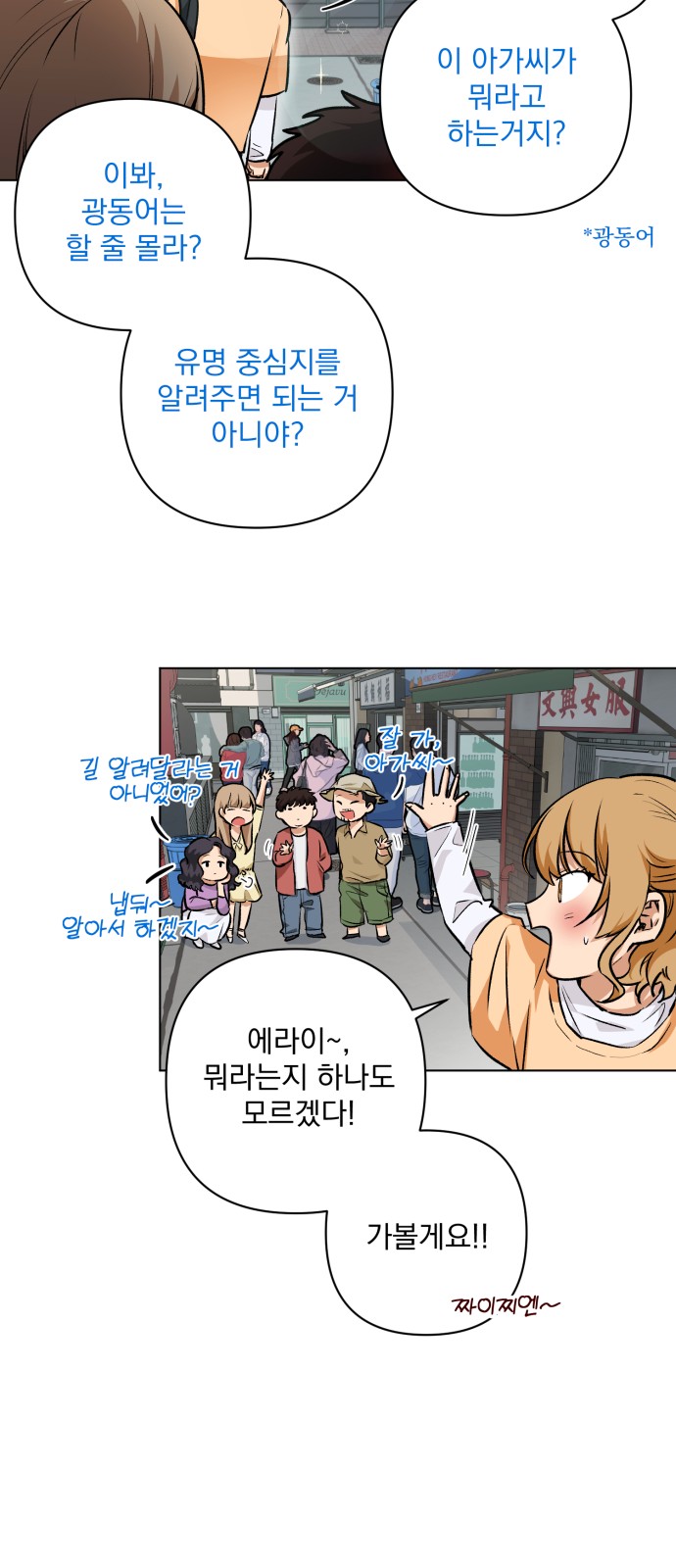 13 페이지