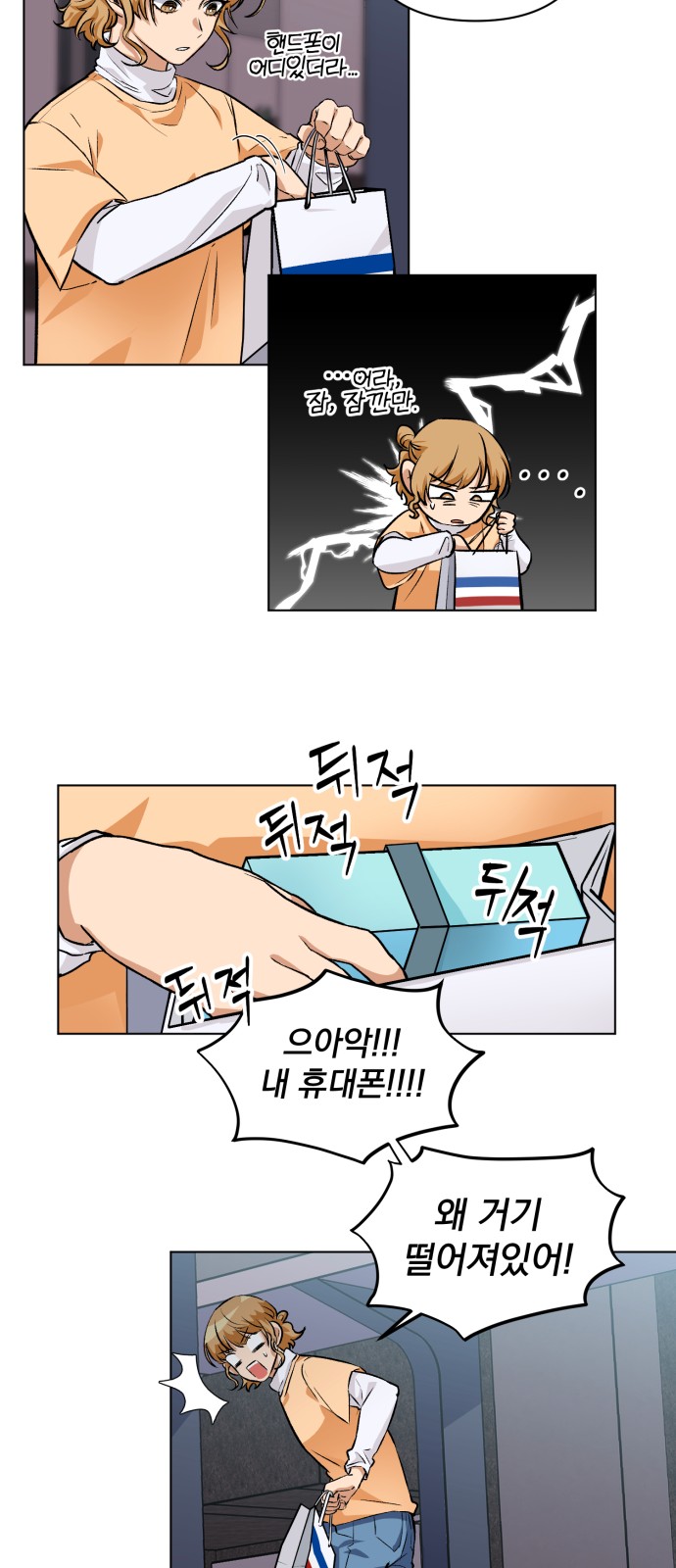 46 페이지