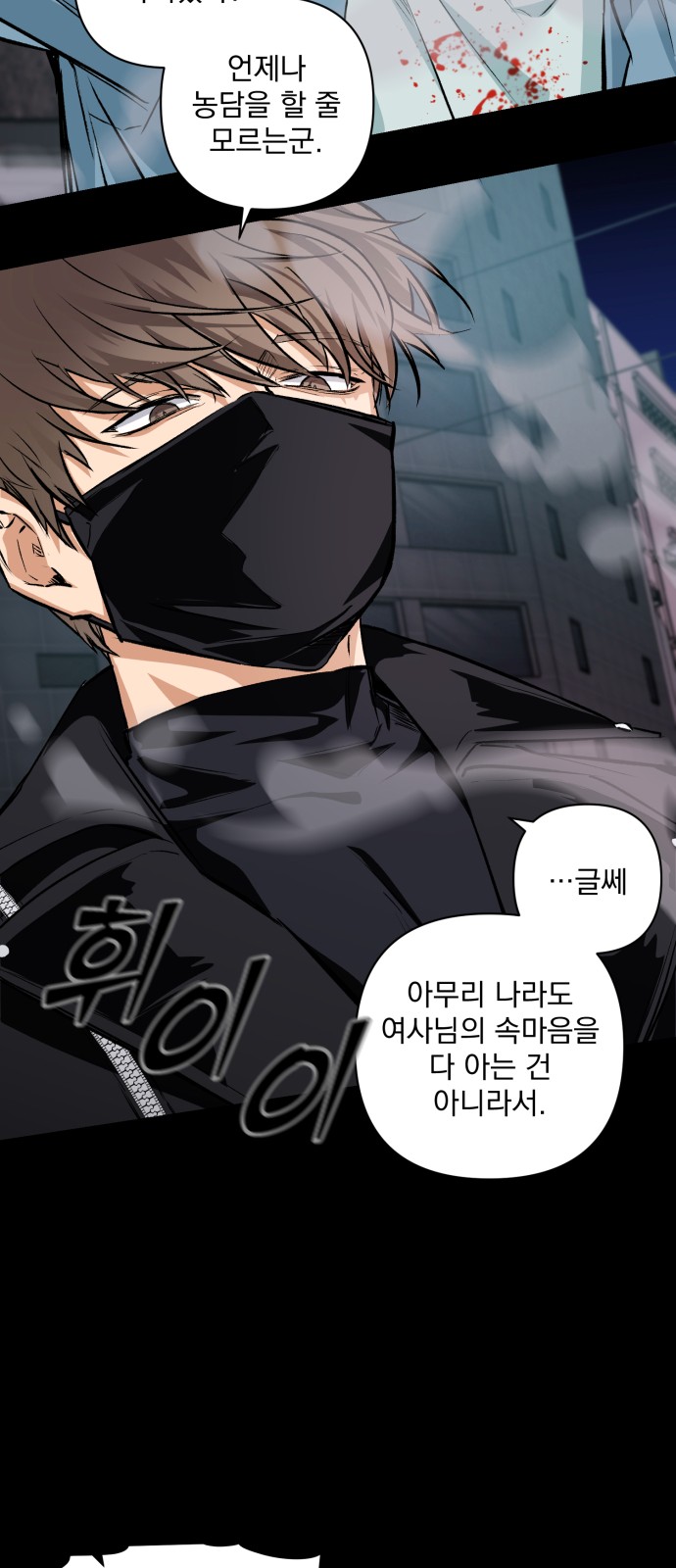 60 페이지