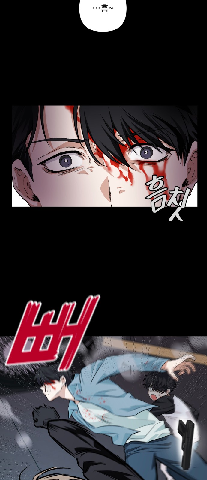 62 페이지