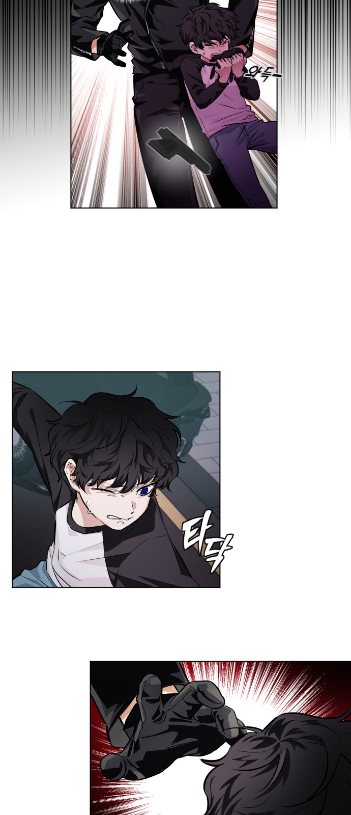 74 페이지