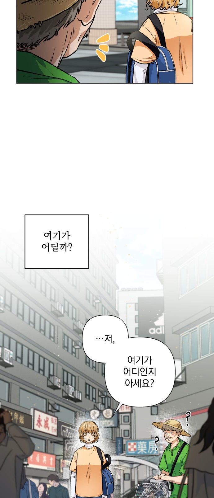 9 페이지