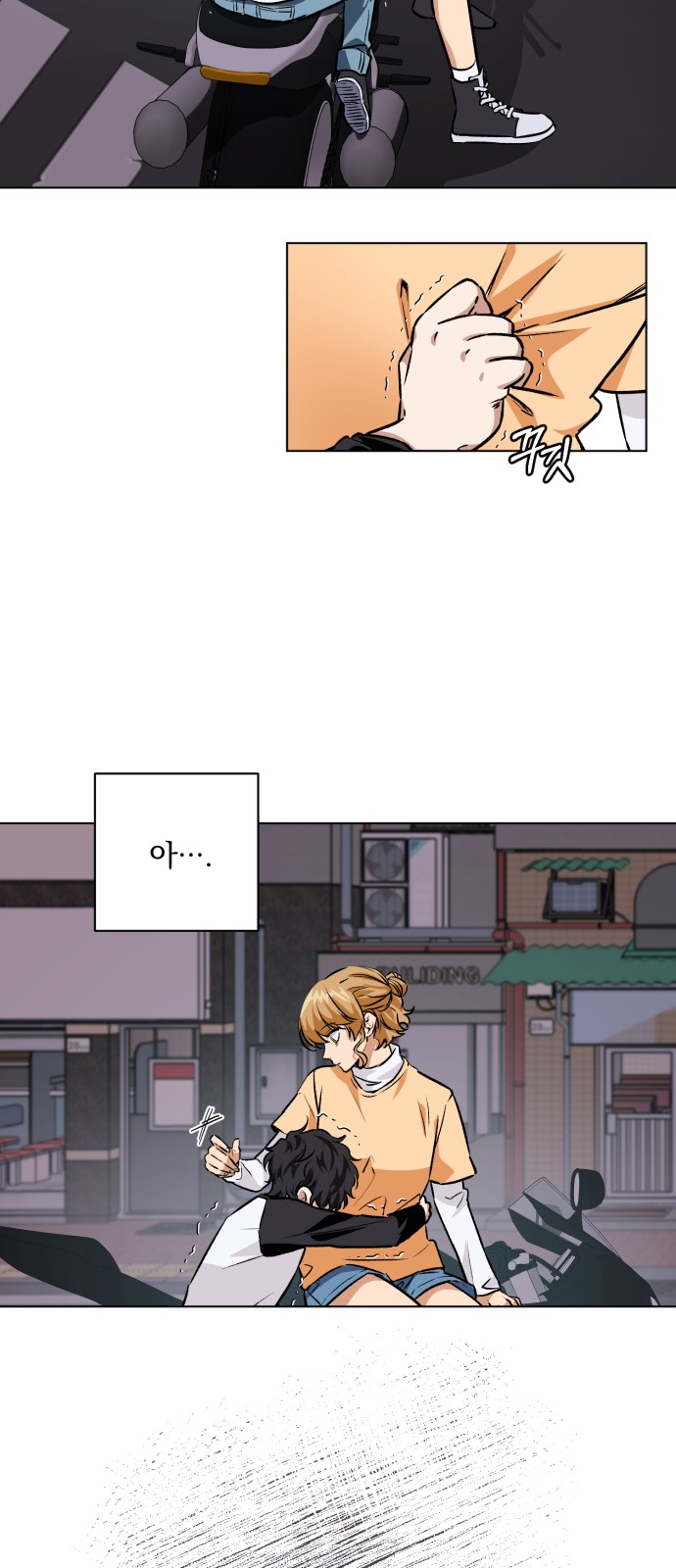 19 페이지