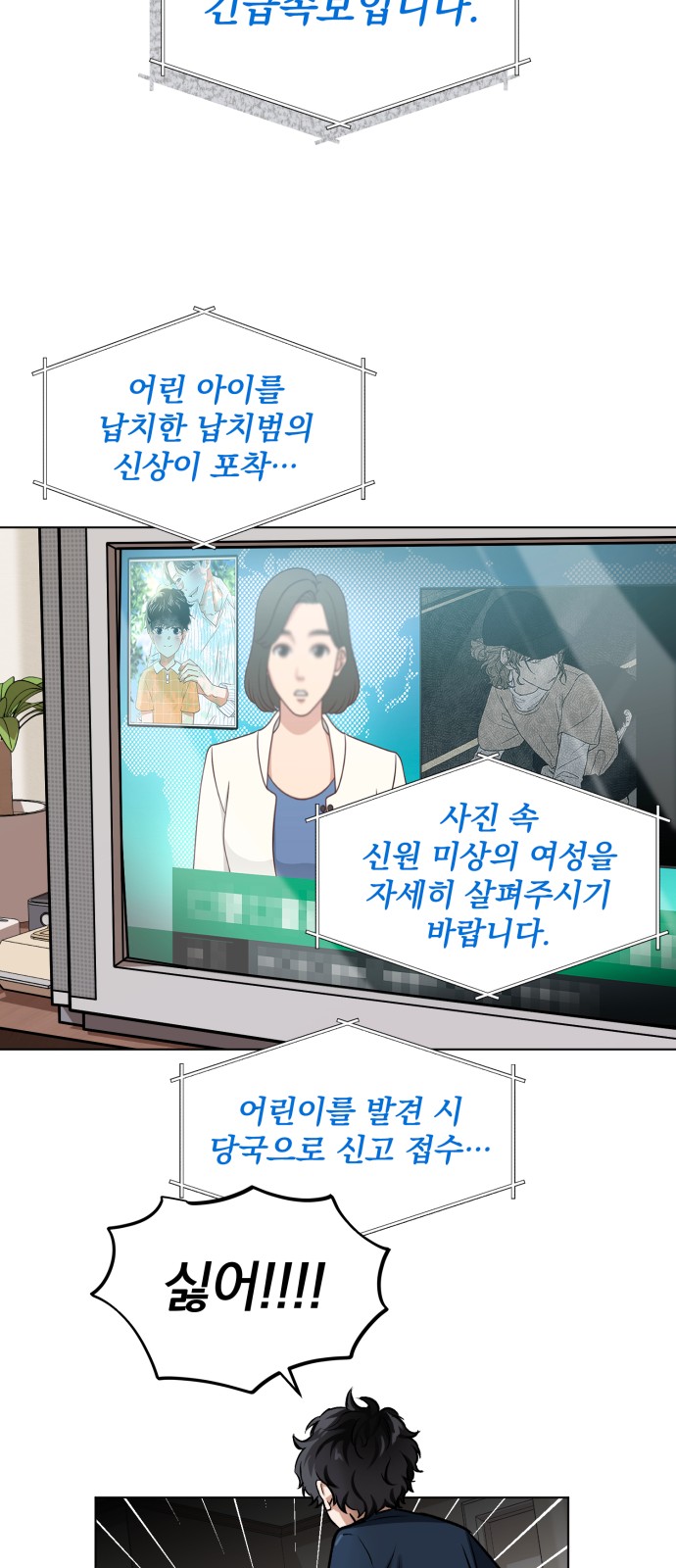 55 페이지