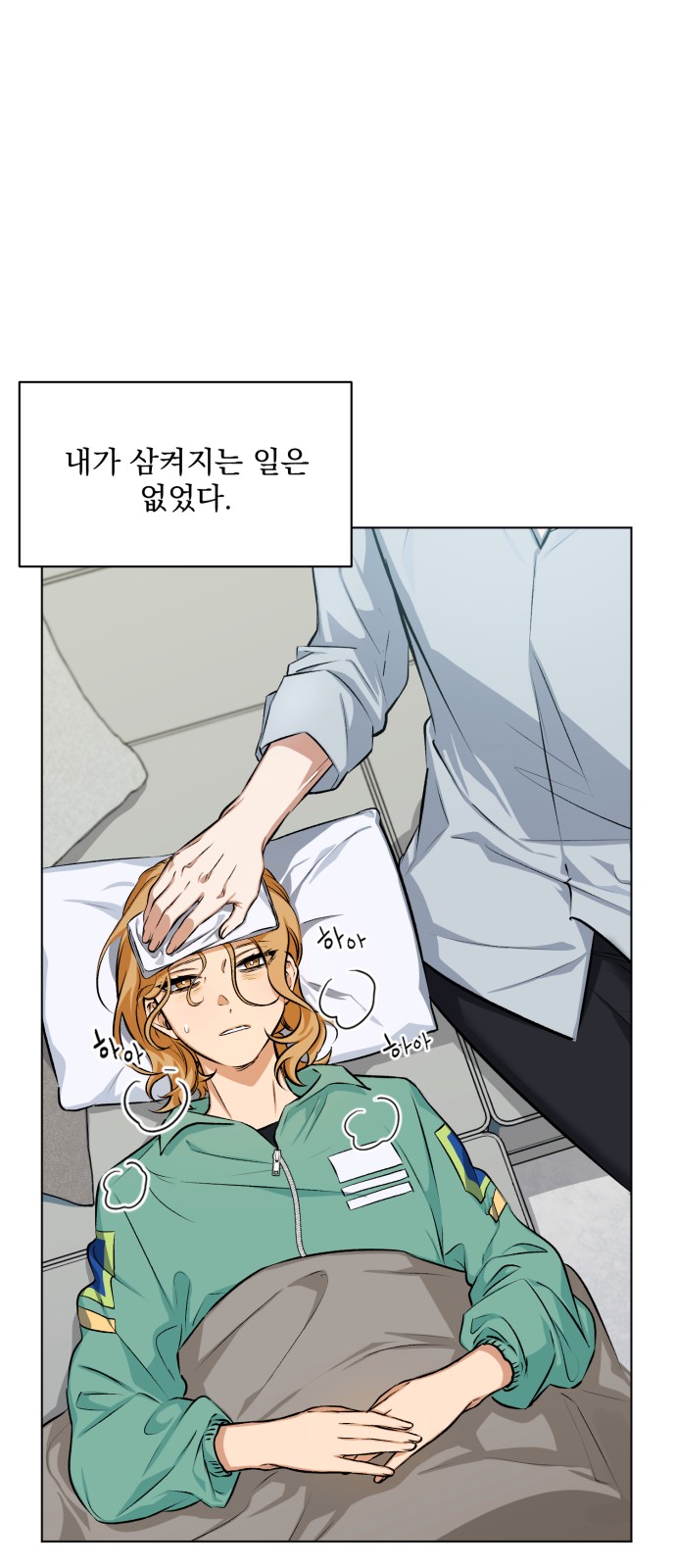 22 페이지