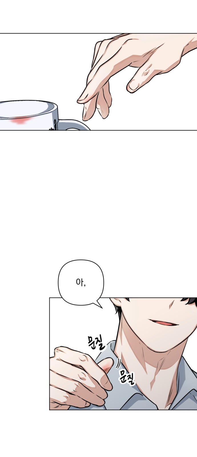 47 페이지