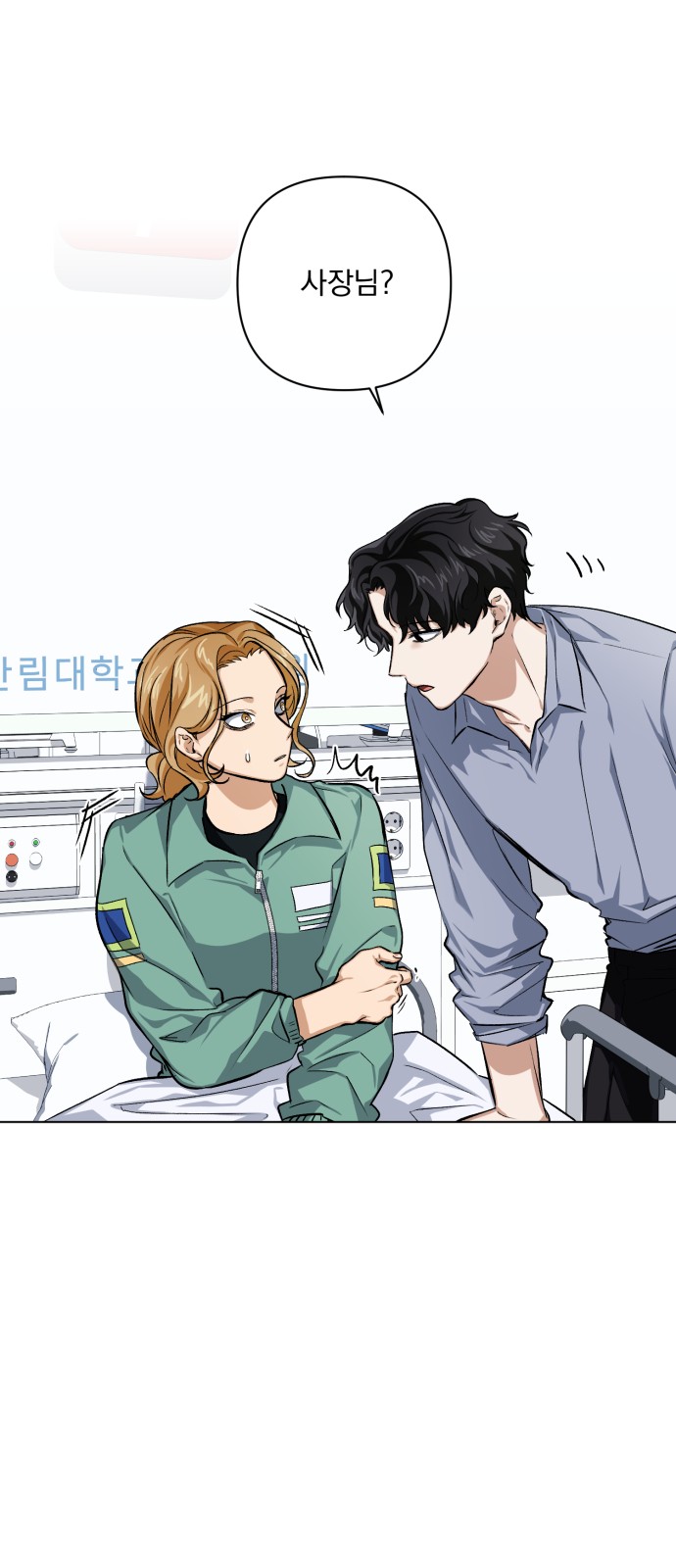 100 페이지
