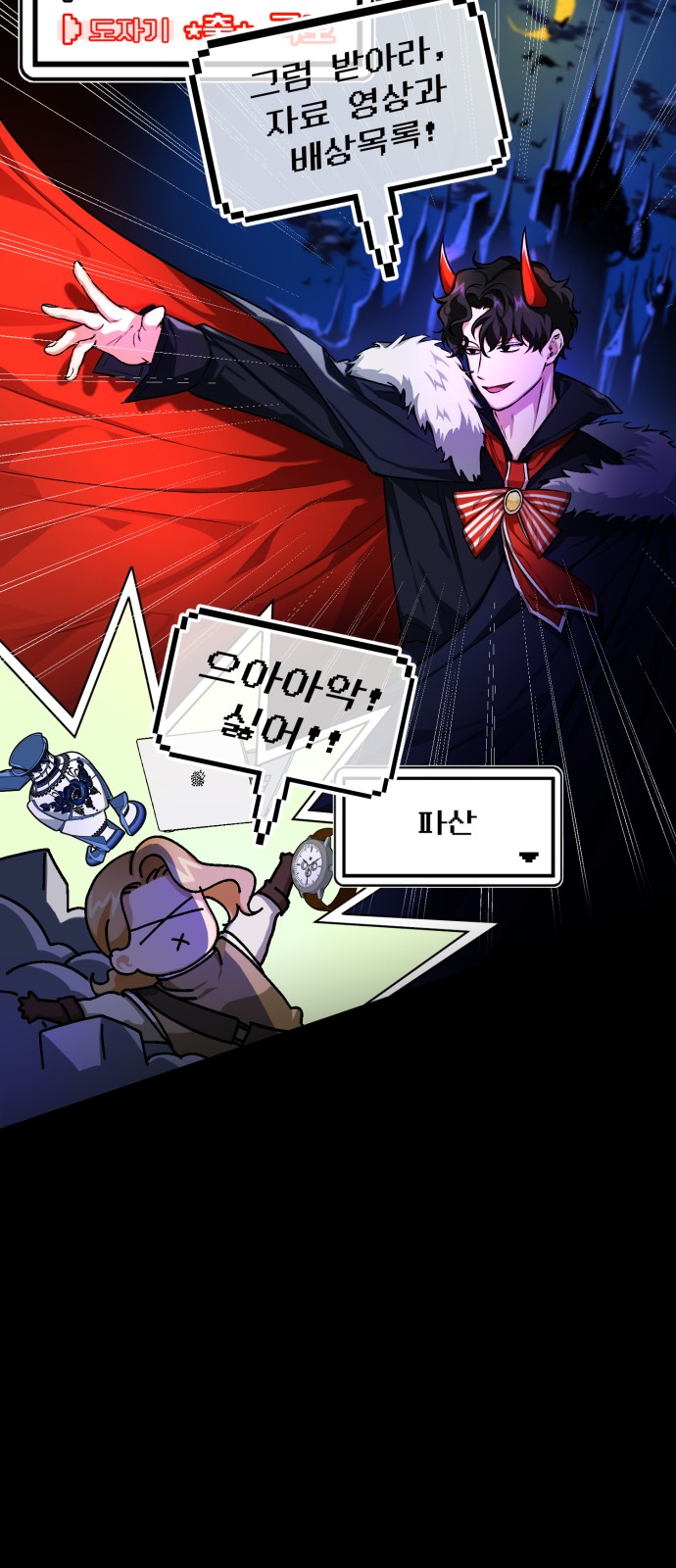 15 페이지