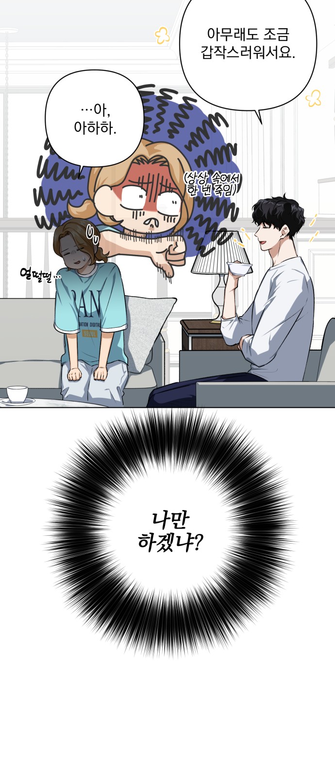 22 페이지