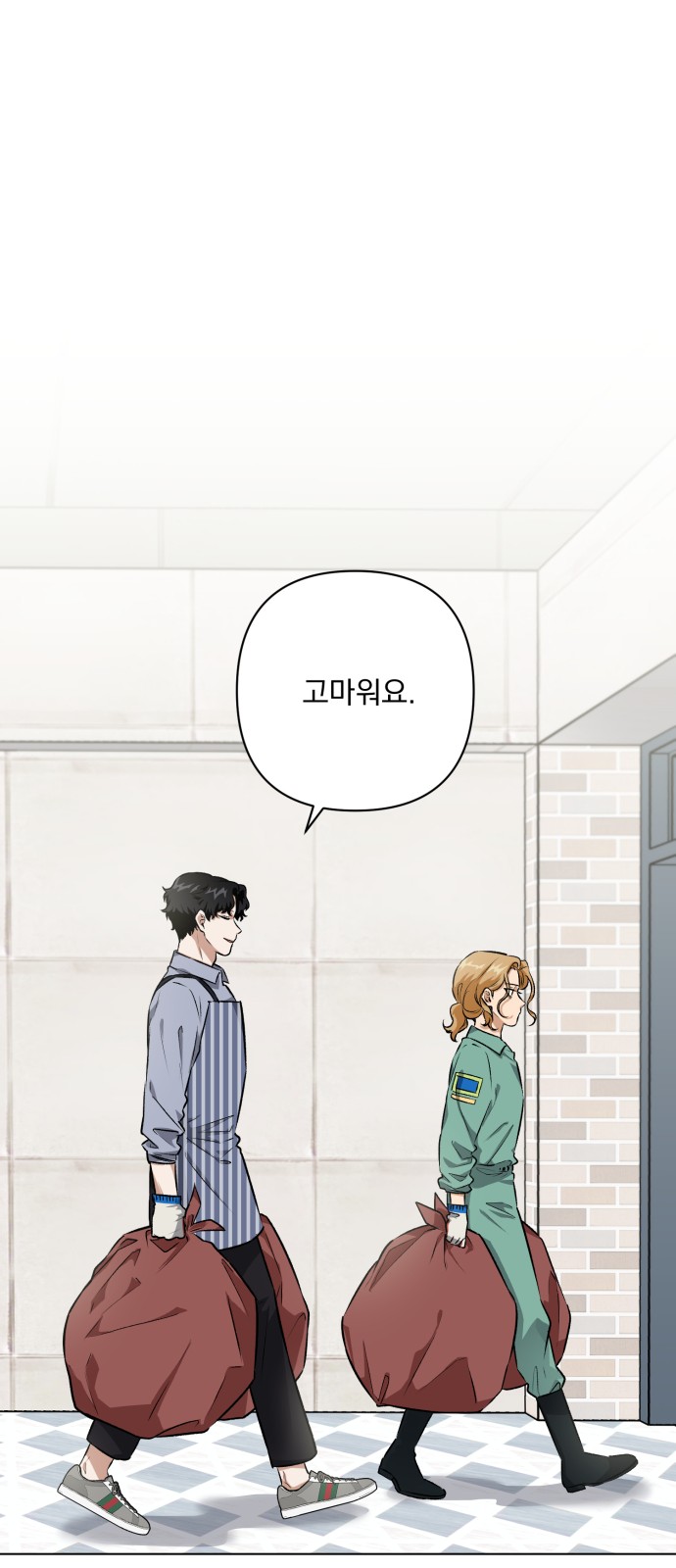 56 페이지