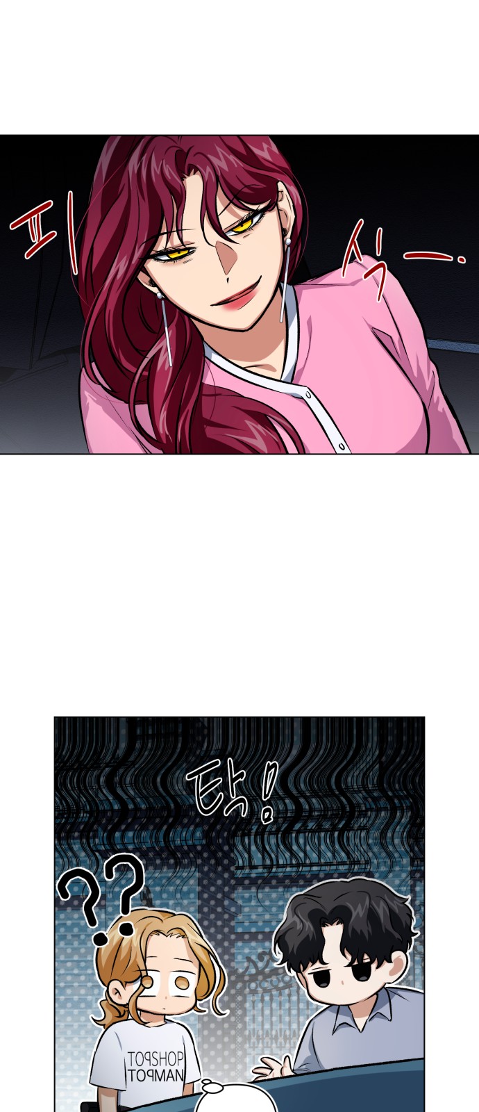 20 페이지