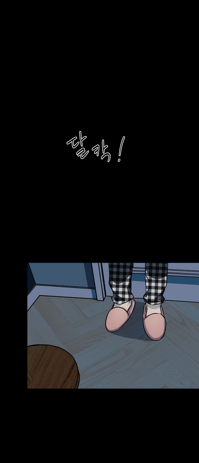 30 페이지