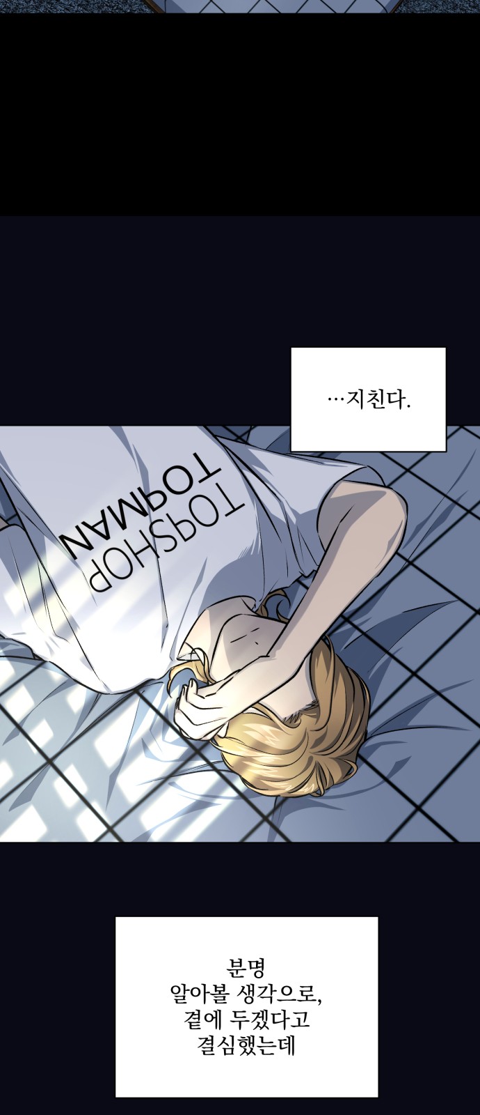 32 페이지