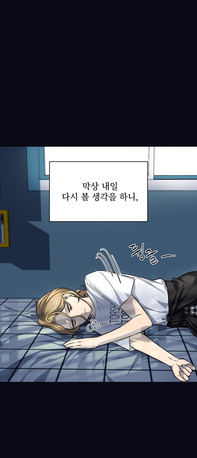 33 페이지