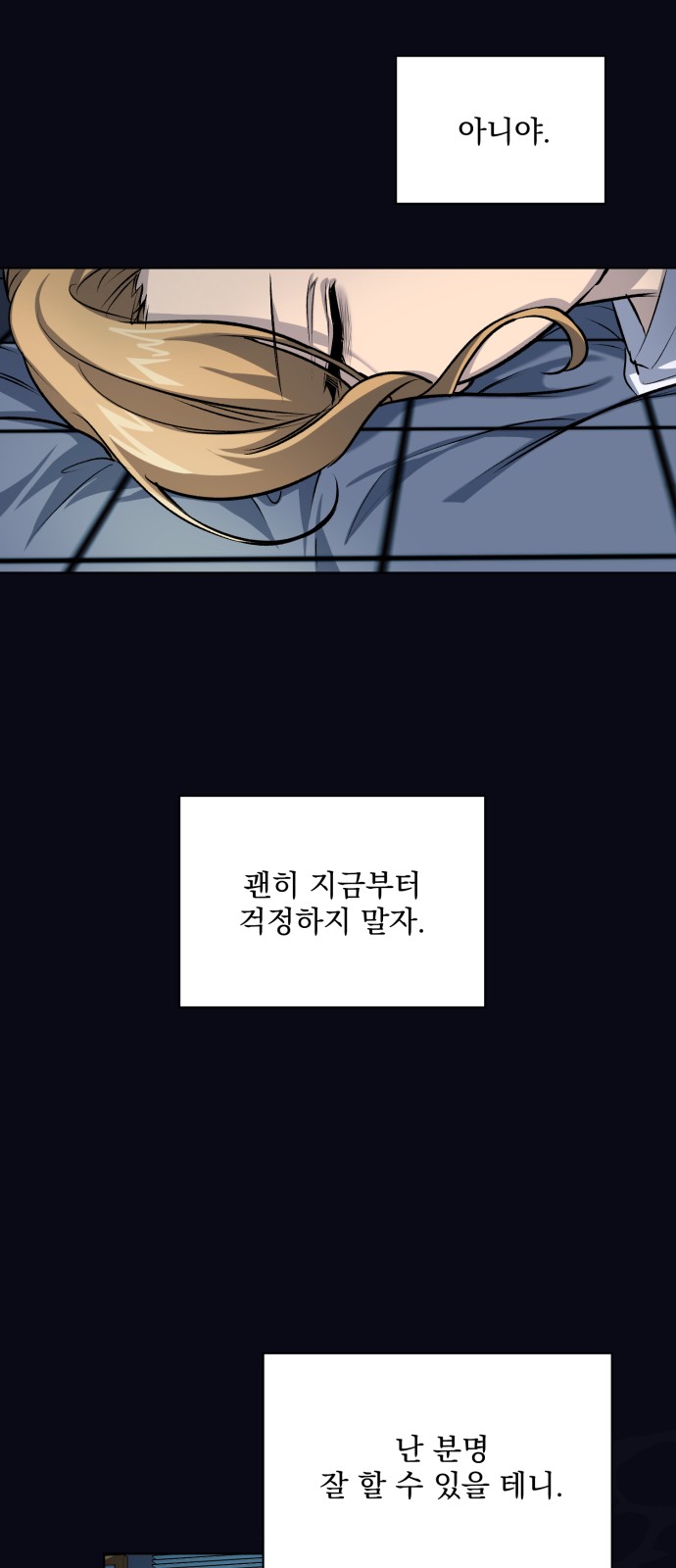 37 페이지