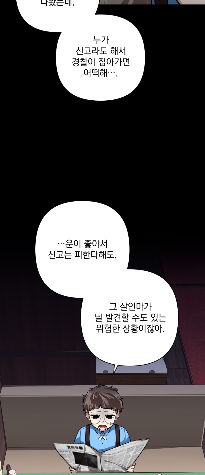 22 페이지