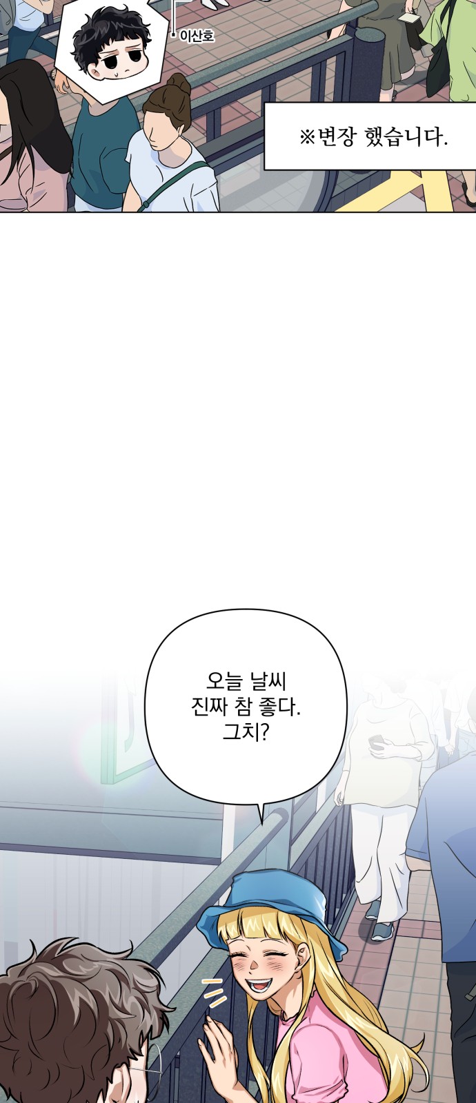 3 페이지
