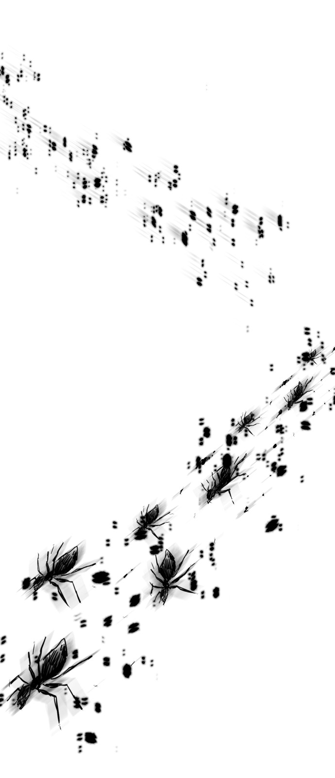 118 페이지
