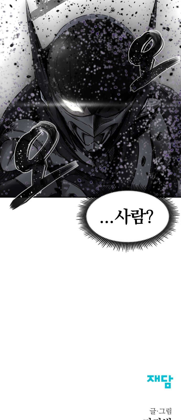 125 페이지