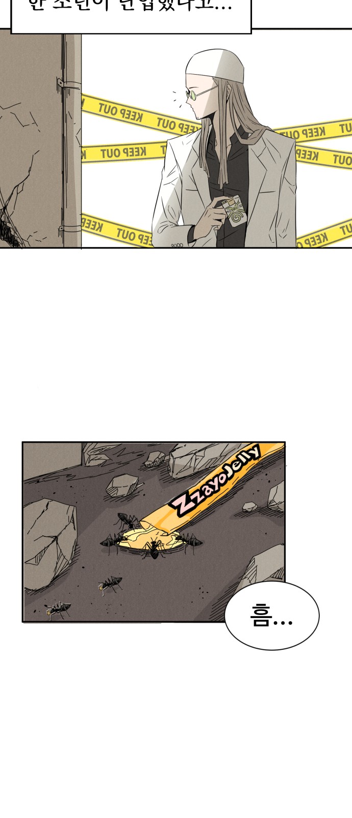 20 페이지
