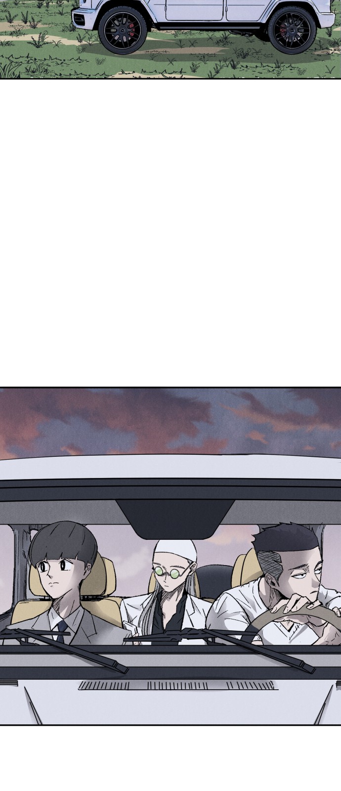 11 페이지