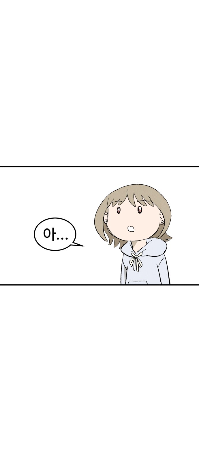 124 페이지