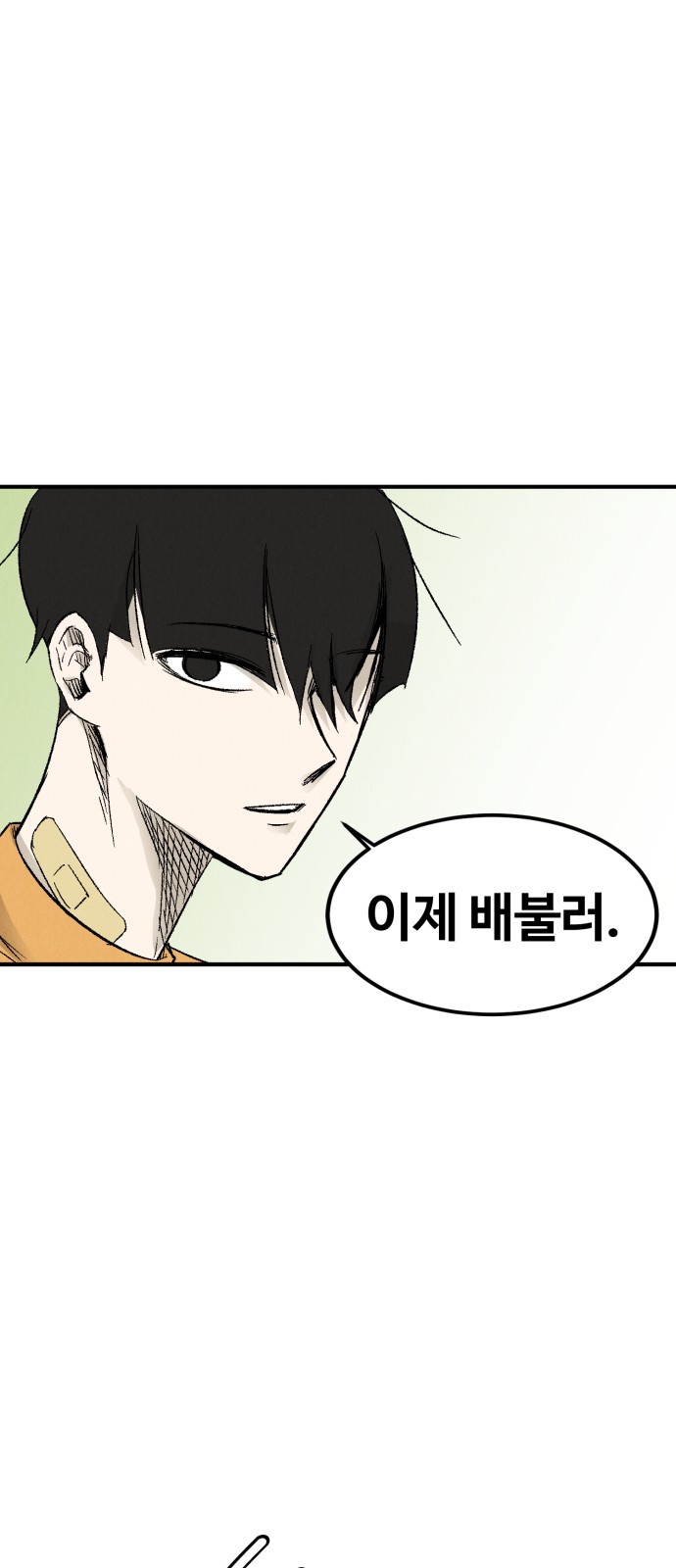 131 페이지