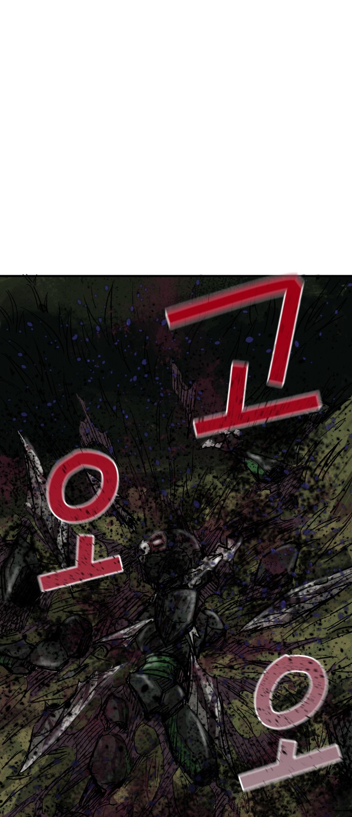 134 페이지