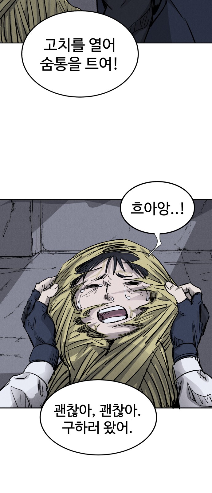 22 페이지