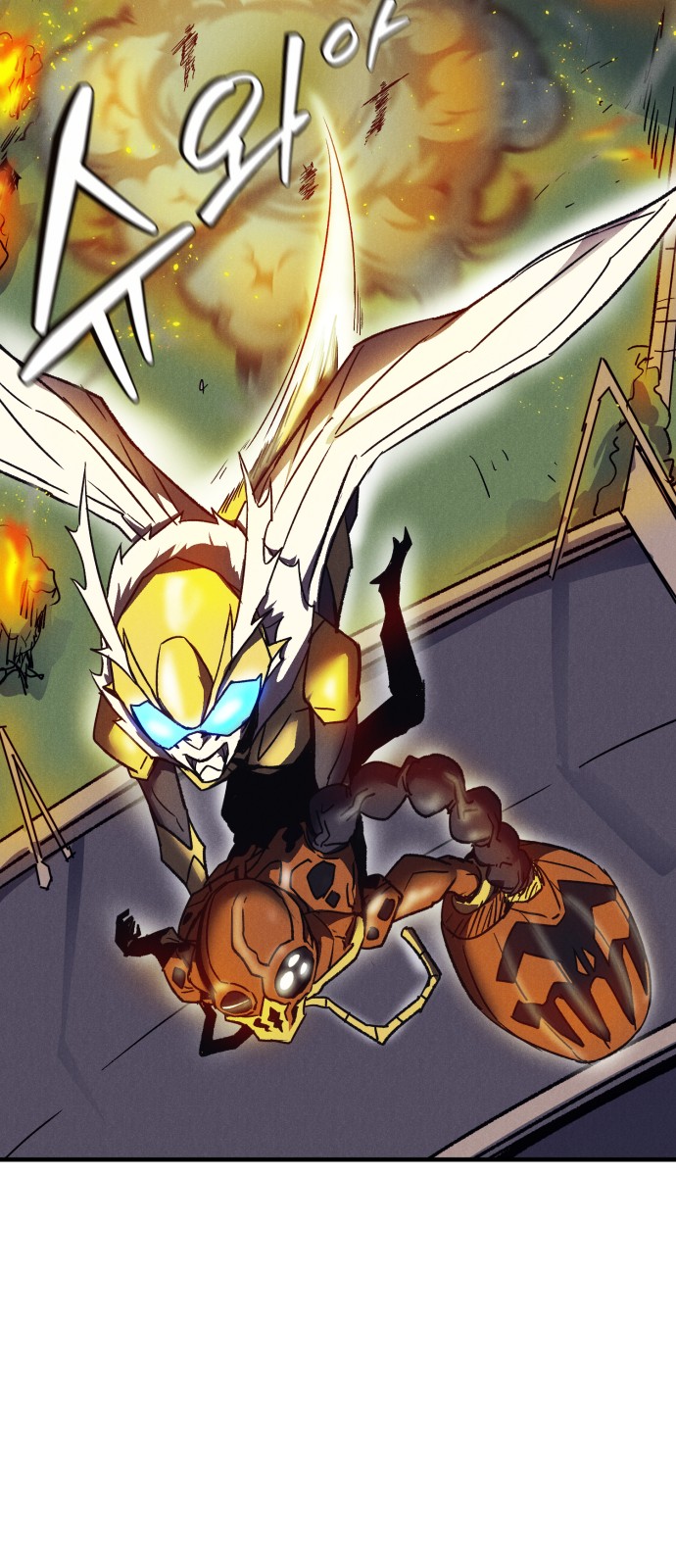 64 페이지